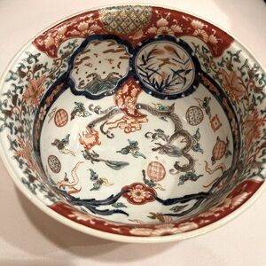 Japanese Imari Porcelain Punch Bowl